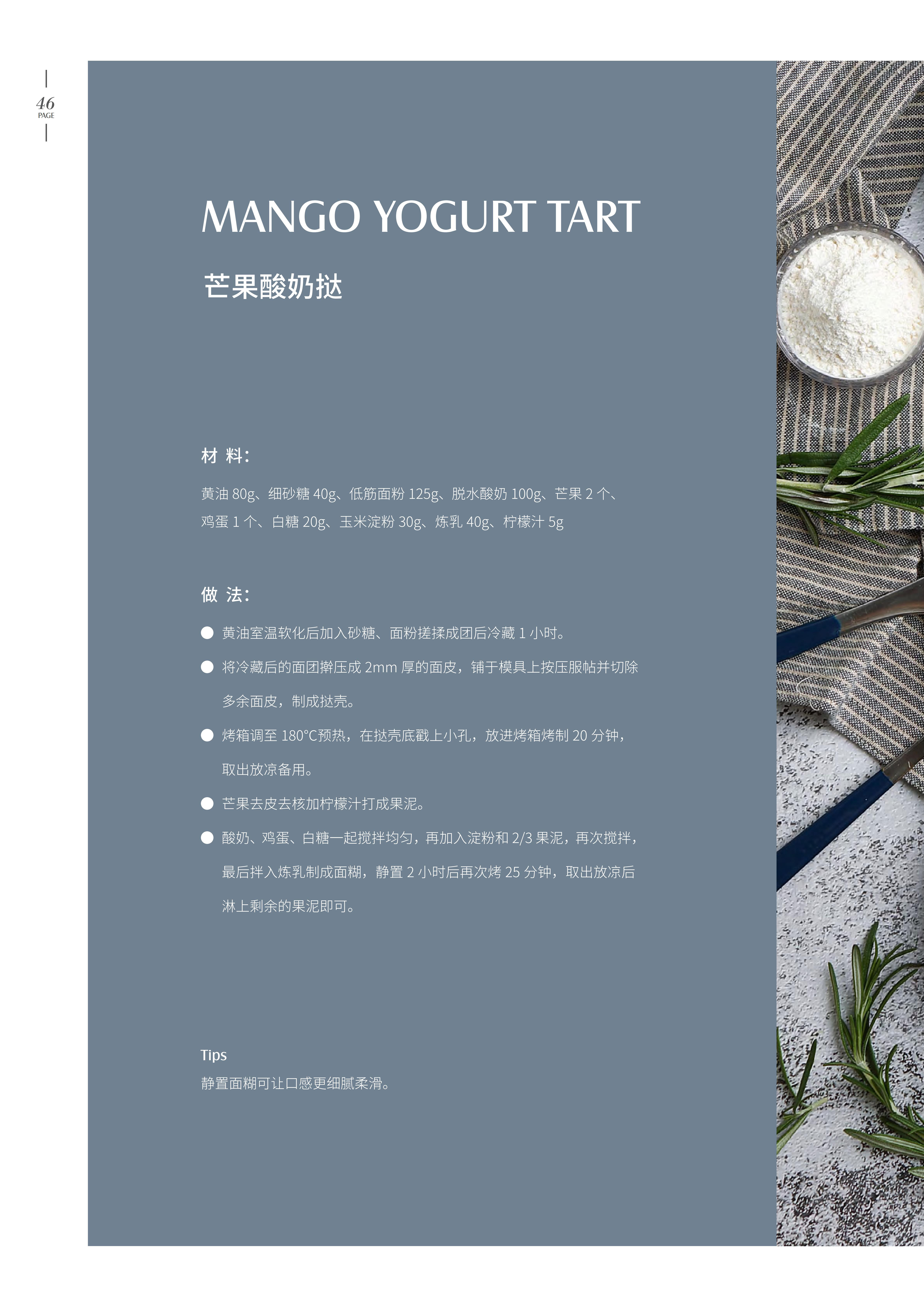 无线电动料理绞肉机,无线便携式食物绞肉机