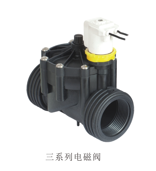 电磁阀系列价格,电磁阀系列厂家直销