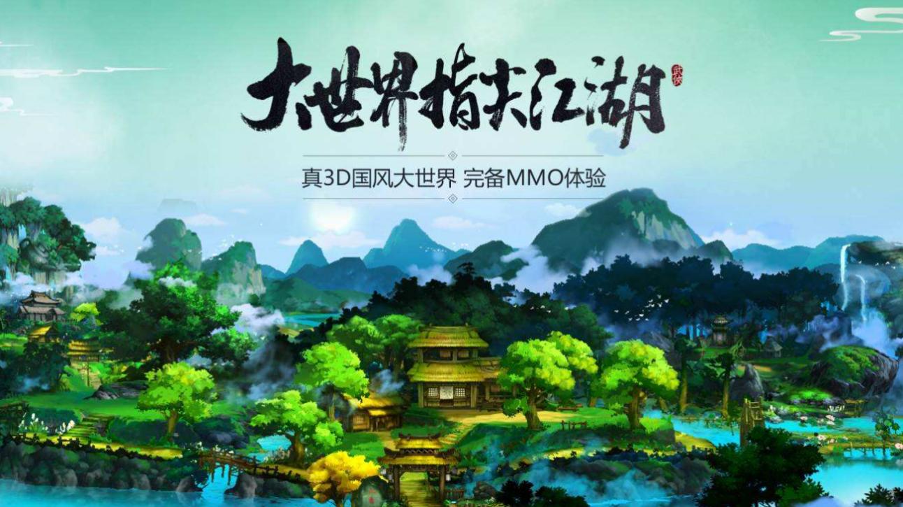 可玩性高的良心手游rpg,手游出色的rpg游戏