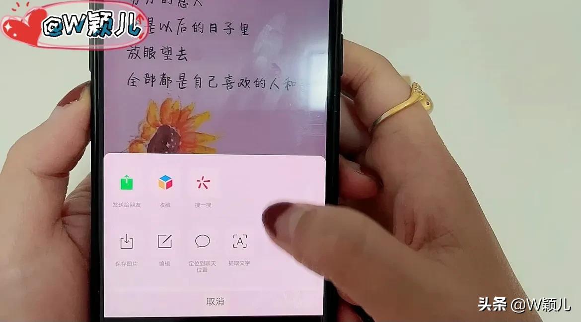 不用拍照就能扫描文字,不用扫描就做出电子版文件