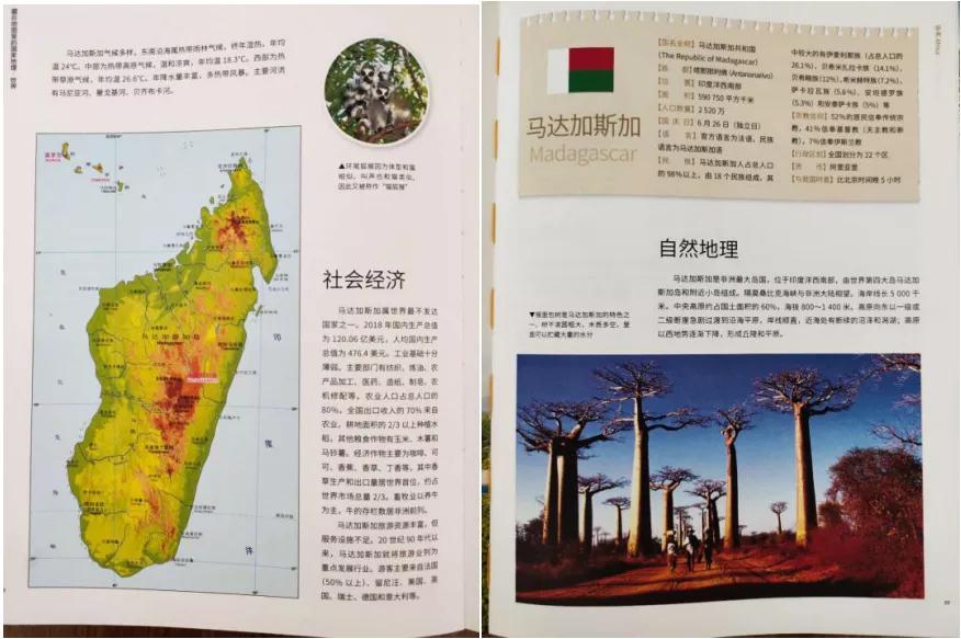 南方冬天最冷的省份,冬天最冷的南方省份