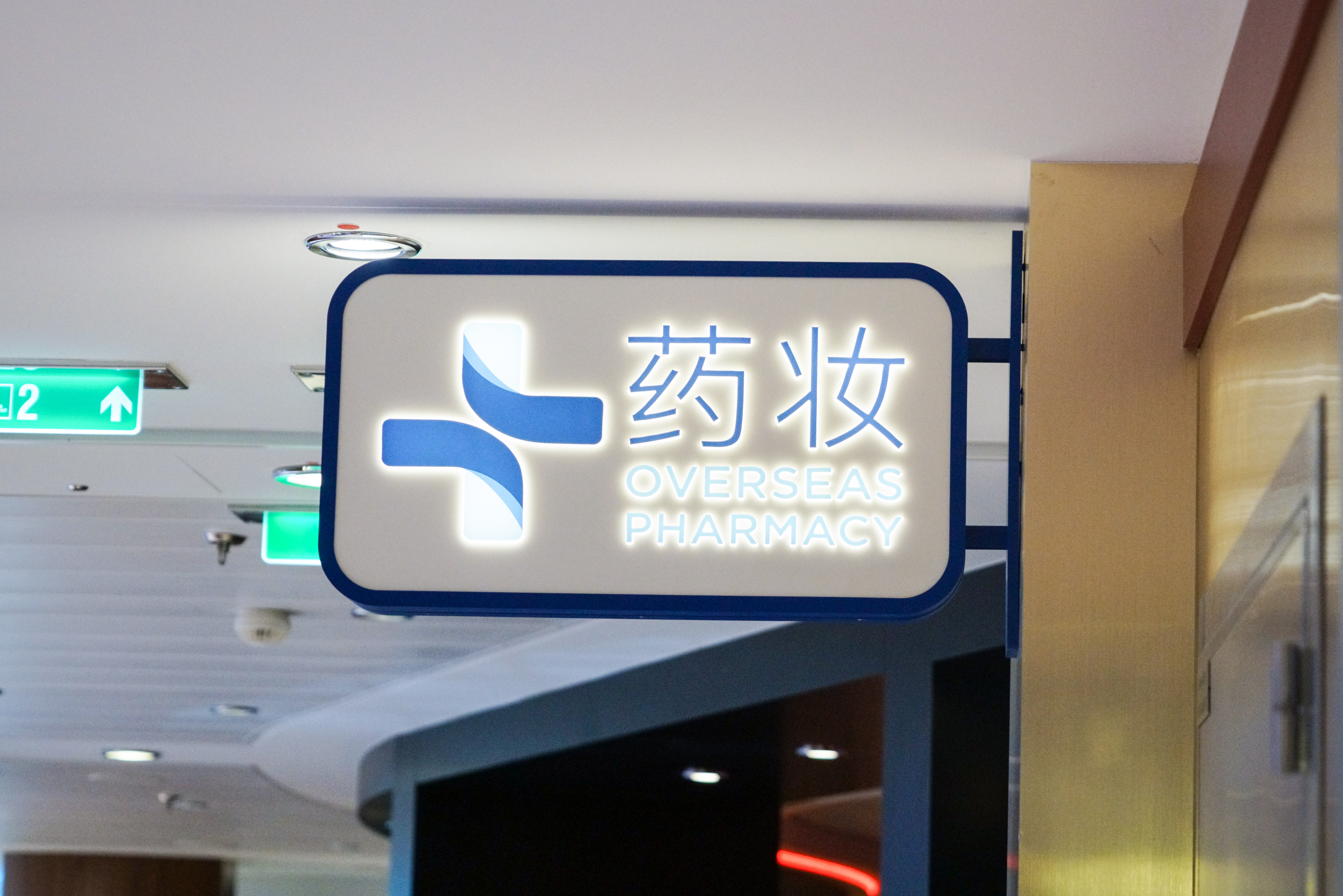 宝格丽、Tiffany开幕，皇家加勒比海洋光谱号购物指南