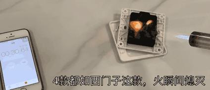 公牛和施耐德插座表面哪个好看,施耐德公牛正泰哪个好