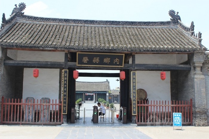 内乡县衙游览,一个不靠谱的景点