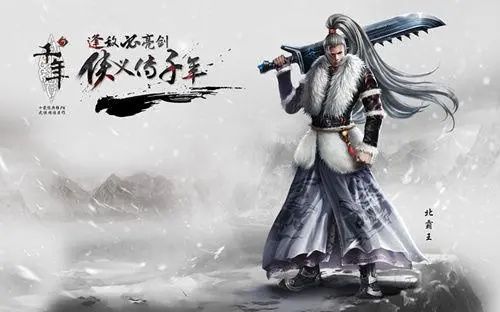 十年前网吧最火的网游游戏,2018网吧网游热门游戏