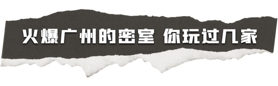 最新密室大逃脱杨幂状态,杨幂密室大逃脱吓瘫