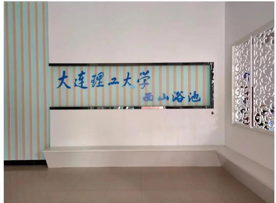 2023级本科新生报到指南抢先看,2021级本科生入学须知