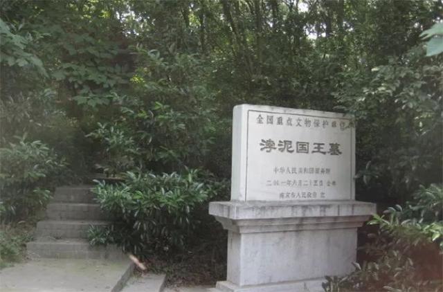 文莱林梦地区,文莱二战中被日军侵过吗