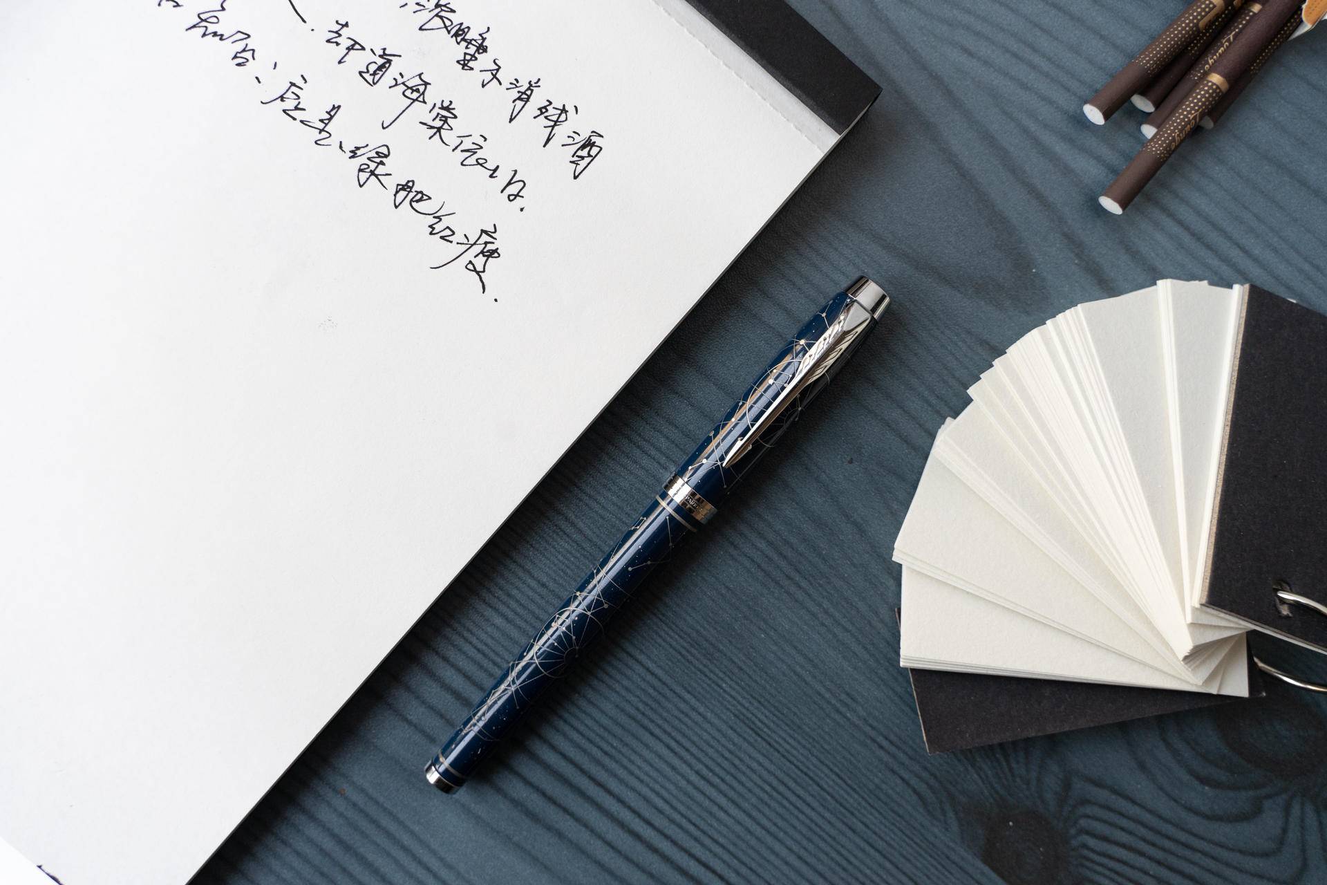 初入职场用什么笔记本好,初入职场应该做什么