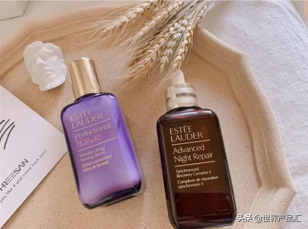 迈克家｜雅诗兰黛小棕瓶精华vs小紫瓶抗皱精华