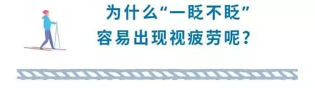 眨眼睛频繁和挤眼睛频繁的区别,眼睛每天眨眼多少次才正常