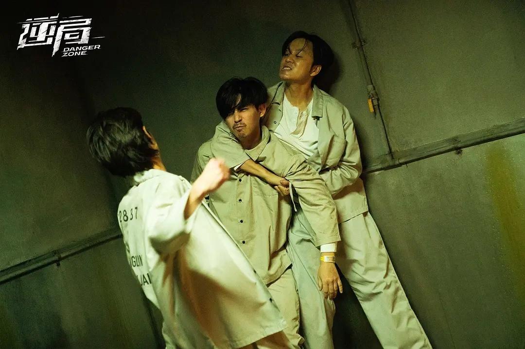 限制级华语剧，可惜线上看不到