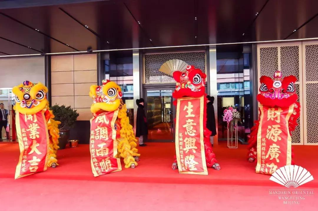 北京文华东方酒店深度体验,北京文华东方酒店近期活动