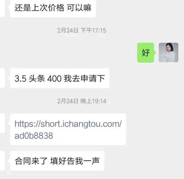 自媒体写作如何赚钱的,写作赚钱的方式