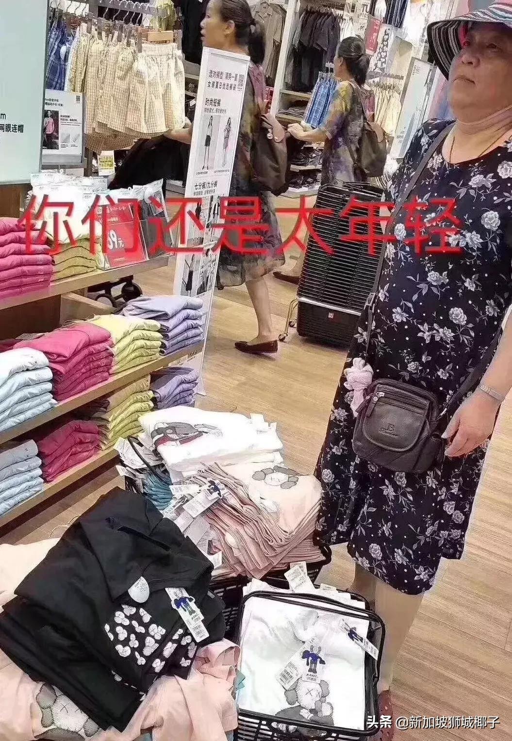 优衣库现在的现状,新加坡优衣库最新消息