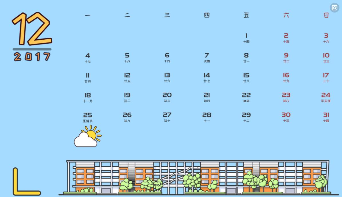 炎帝和黄帝为什么以炎黄子孙自称,炎帝是哪个时期的人