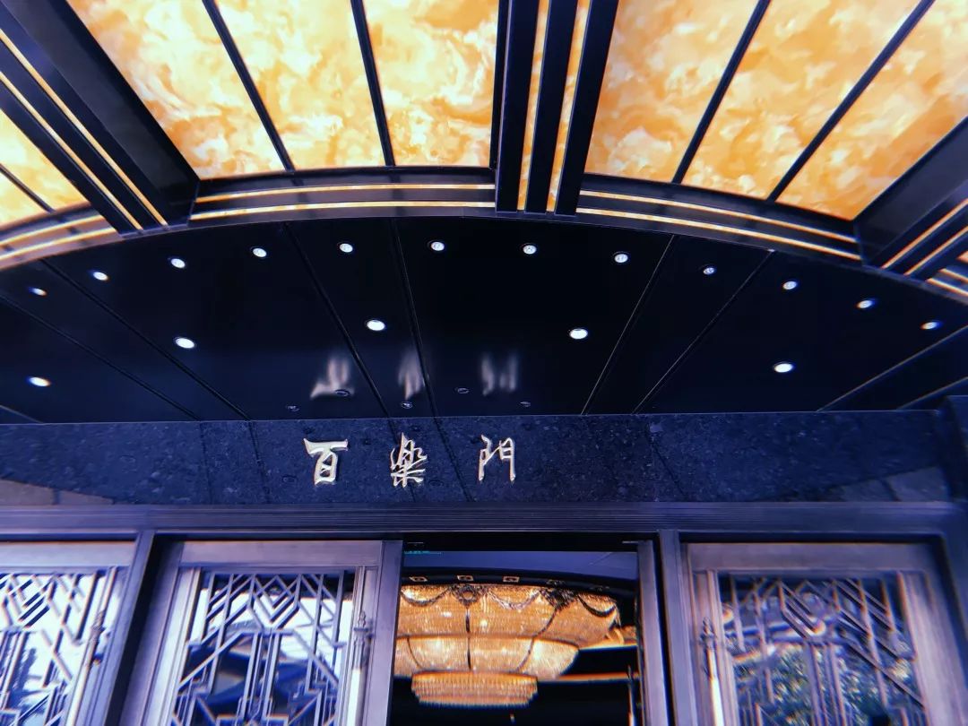 上海有名的老年人舞厅,上海市老年舞厅