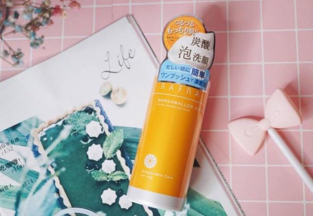 推荐芙丽芳丝洗面奶的视频,口碑超好的芙丽芳丝洗面奶