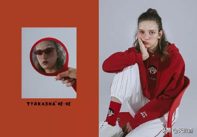 喝了这么多年旺旺，竟然不知道它还是家医院