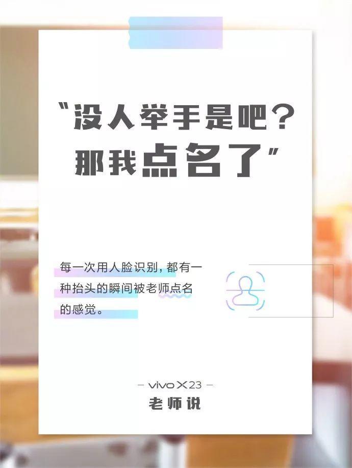 教师节营销方式有哪些,教师节借势营销文案集合