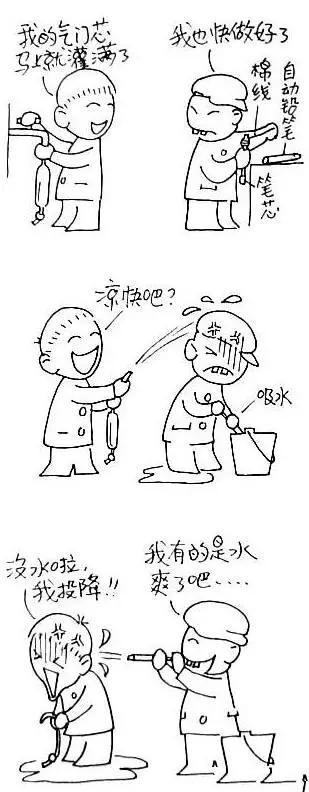 50后的回忆游戏,50后的童年回忆零食游戏