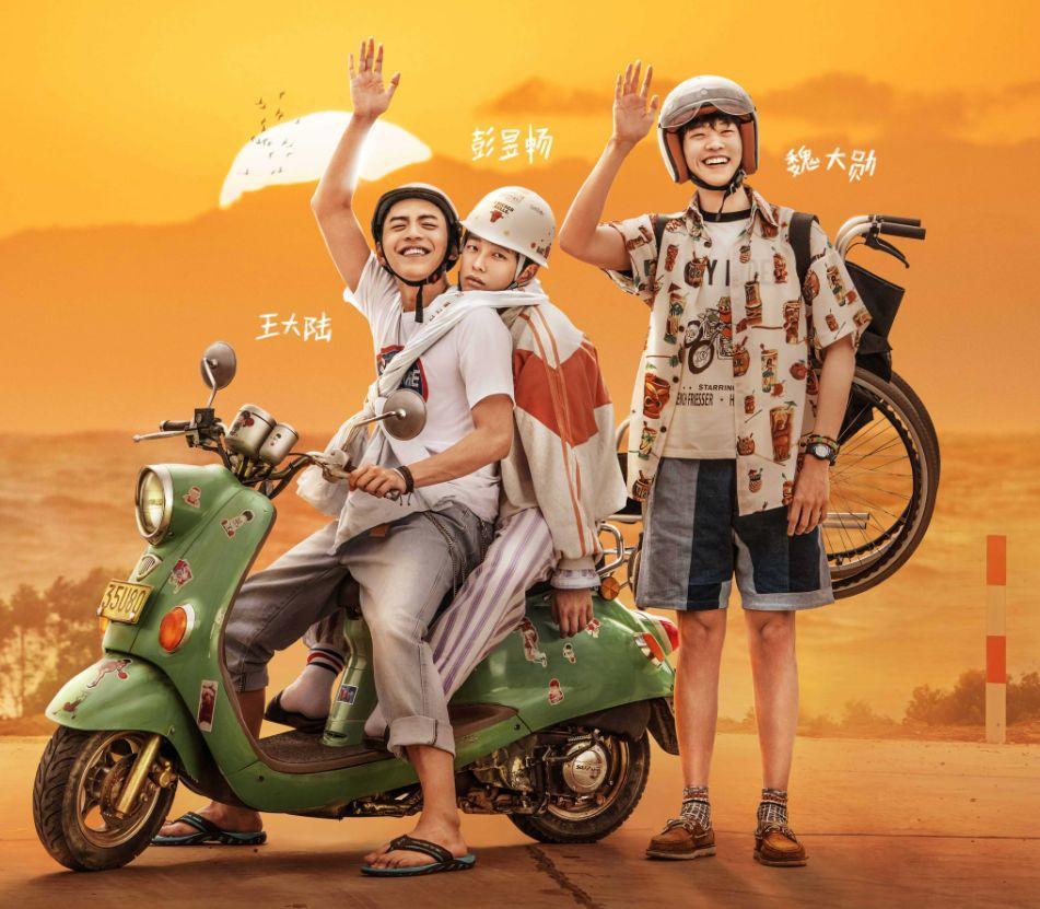 此片为证,当初我爱上他才不是因为好色