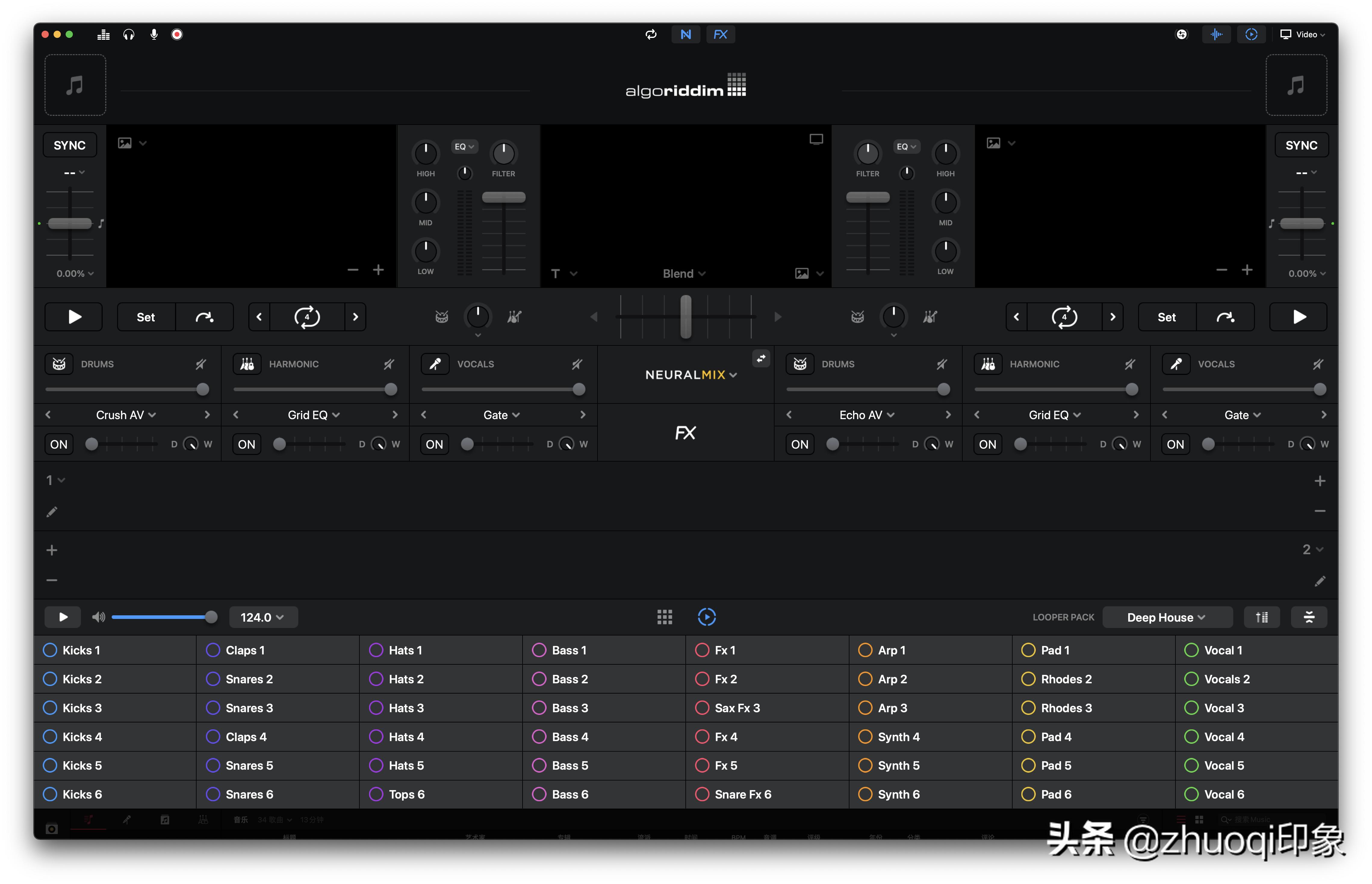 美观的桌面布局,桌面软件界面设计