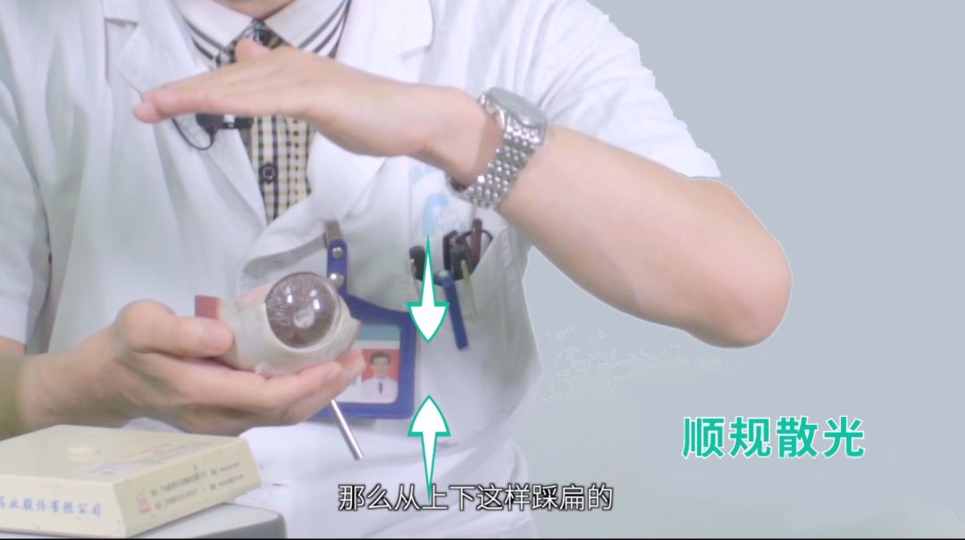 弱视散光导致的斜视能彻底治好吗,远视散光斜视弱视能矫正过来吗