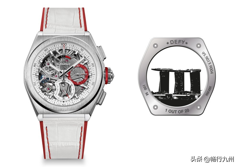 zenith全球限量版,zenith原版