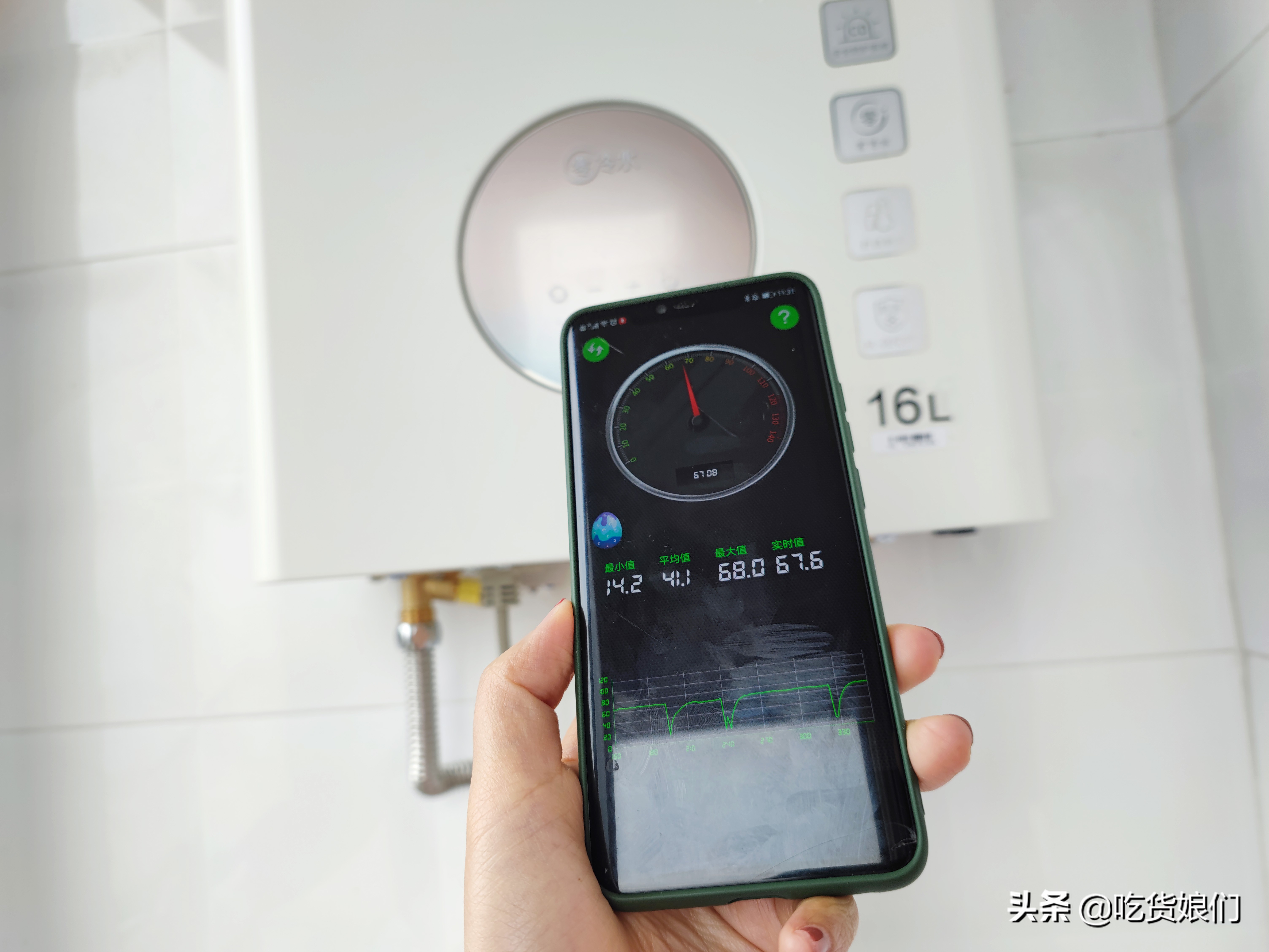 佳尼特燃气热水器js301tac,佳尼特jsq31燃气热水器