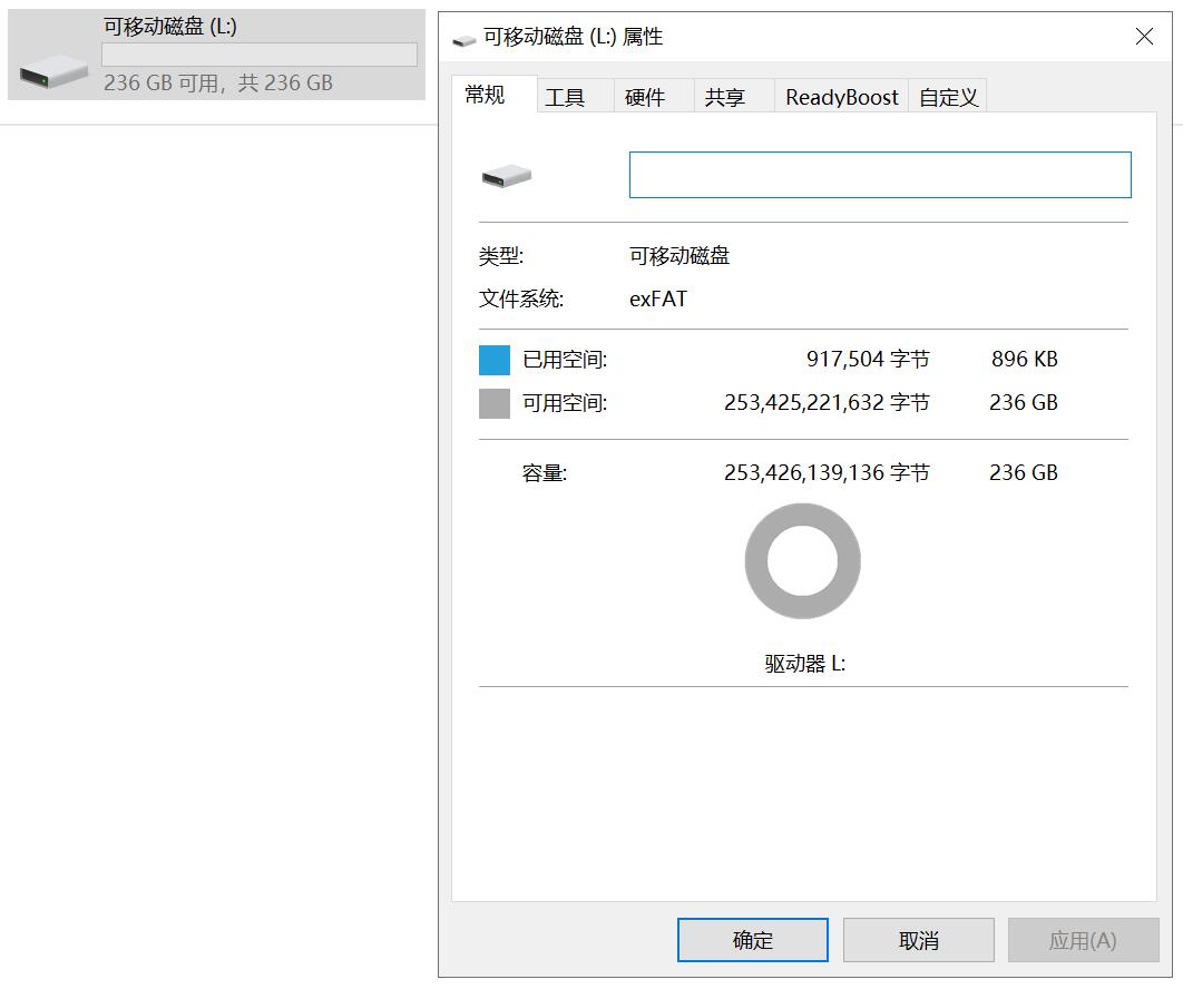 摄影必修课：UHS-Ⅰ和UHS-ⅡSD卡，到底该怎么选？