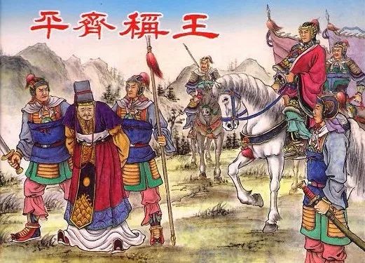 哪些成语典故出自韩信,韩信一生留下的十个经典成语