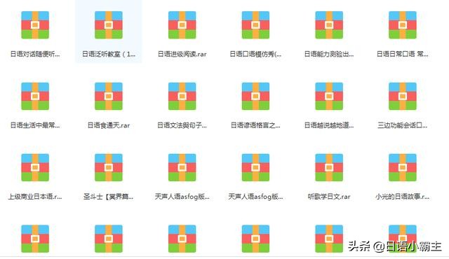 日本学渣和学霸的区别,日本学霸和学渣