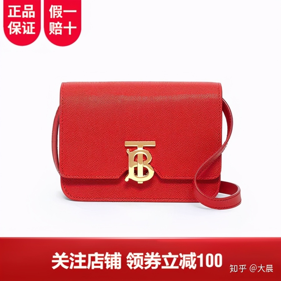 生日送什么平价包,送礼物送什么包包