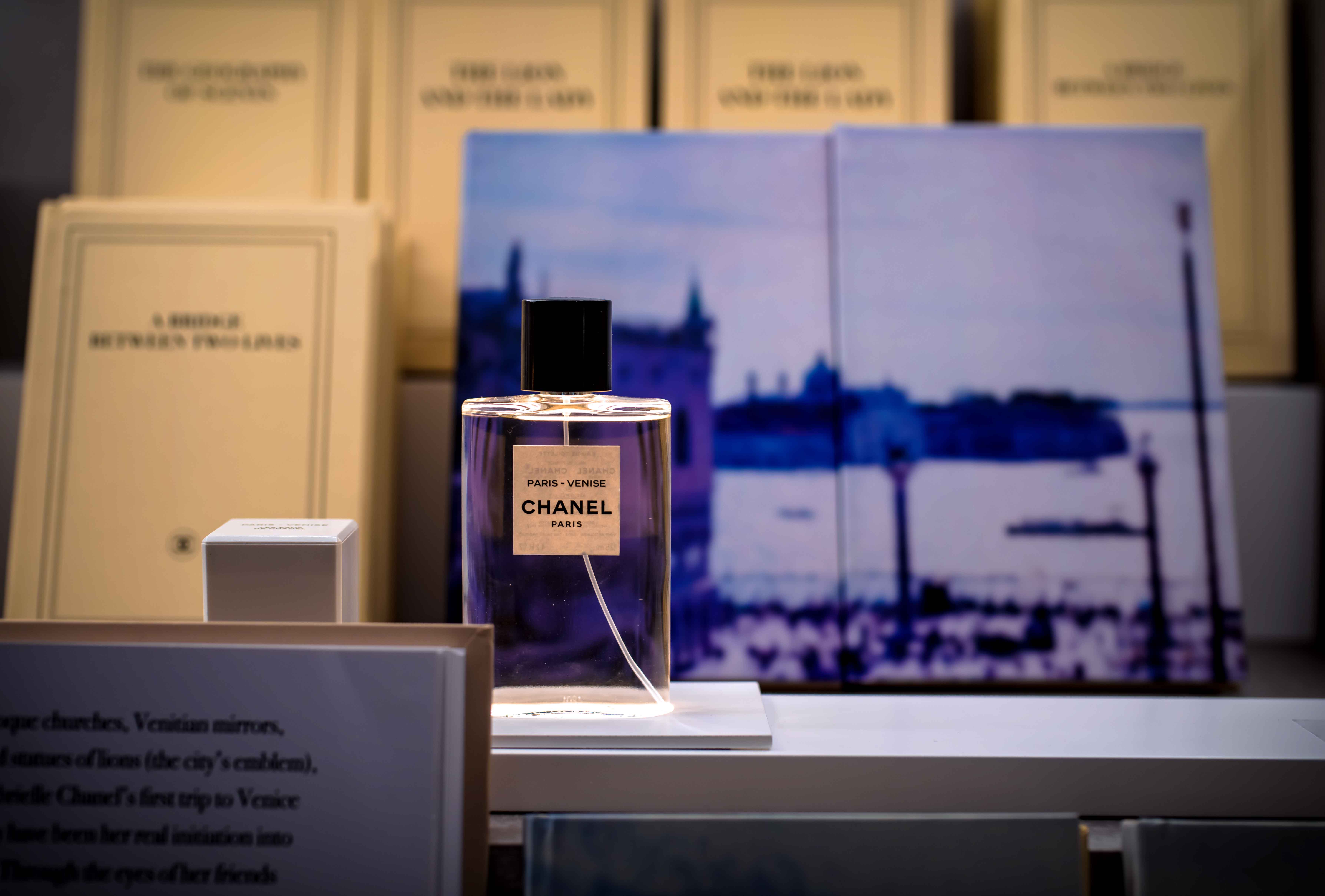 闲逛魔都美术馆,观看香奈儿香水展