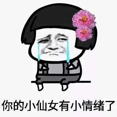 好气哦韩文,好气哦用日语怎么说