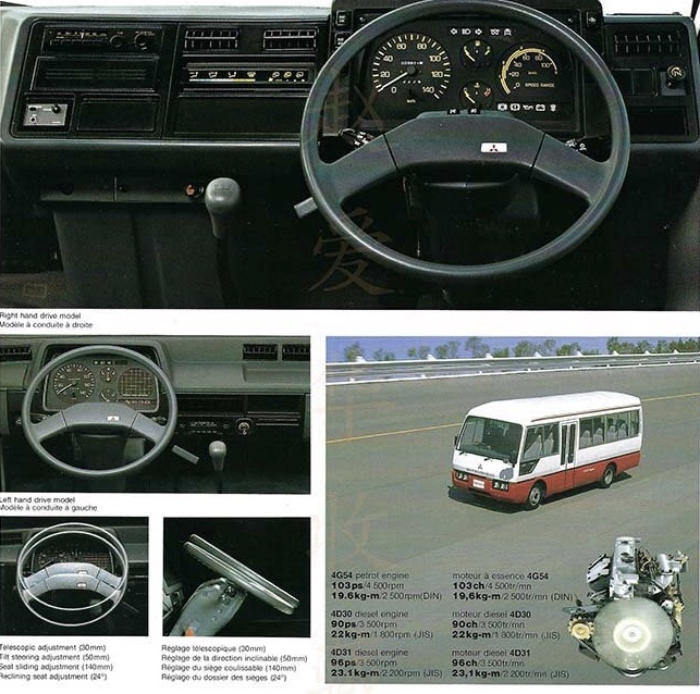 丰田中巴车考斯特车身铭牌,三菱rosa中巴车