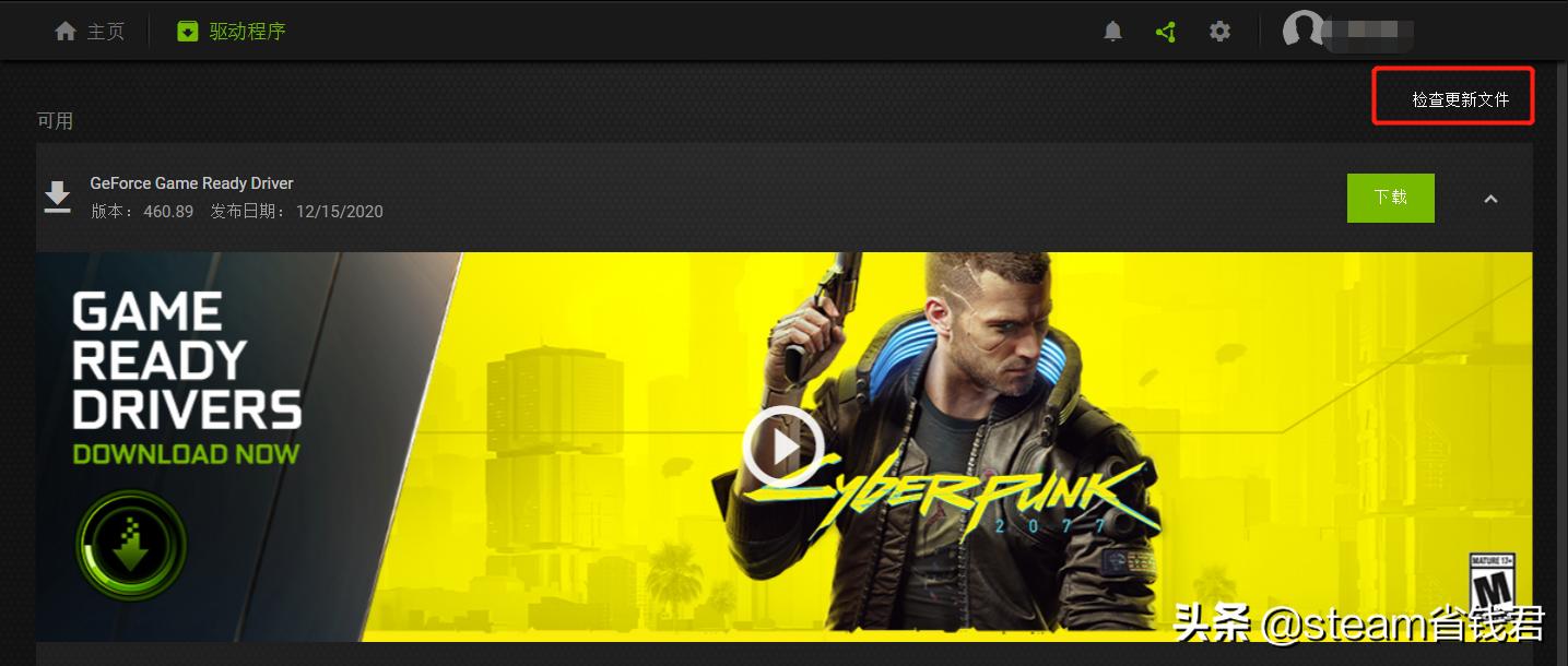 win11玩csgo闪退怎么办,csgomobile手游闪退