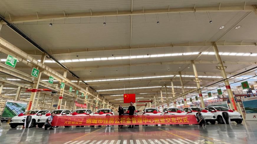 悦虎新能源汽车,悦虎新能源车