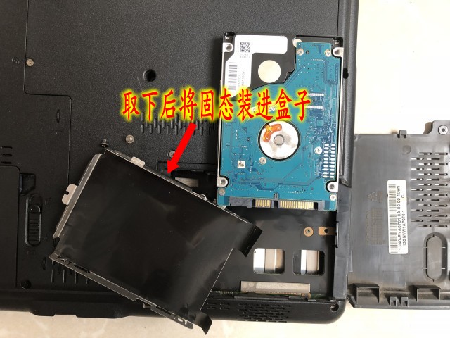 笔记本更换了固态怎么重装系统,笔记本不会加装固态可以找售后吗