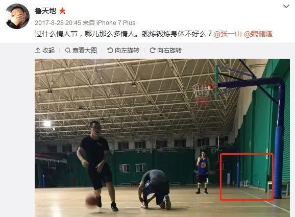 张一山对待感情的态度,张一山对待感情