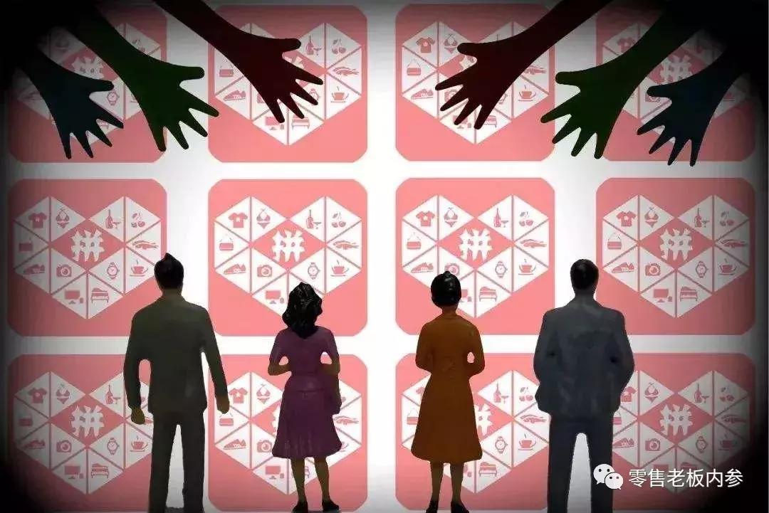 拼多多新增sku被驳回,拼多多重新添加sku被驳回怎么回事