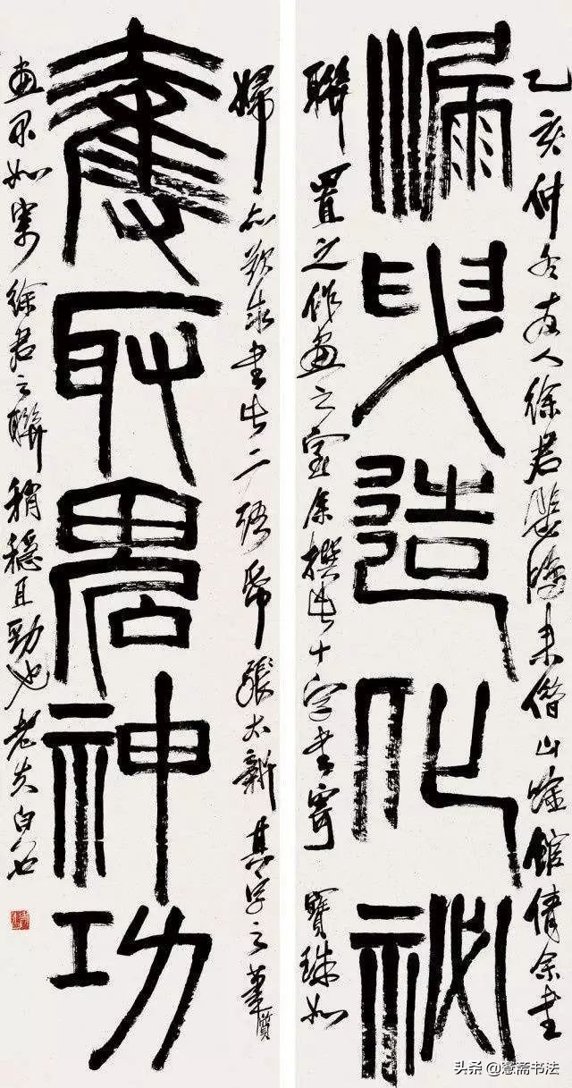 欣赏110幅名家书法对联,100幅历代名家书法对联大饱眼福