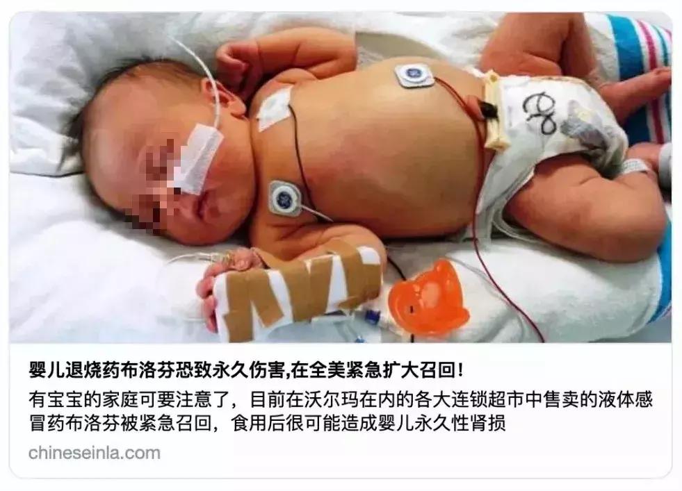 痛经布洛芬吃多了有什么危害啊,布洛芬是不是止痛药治不治痛经