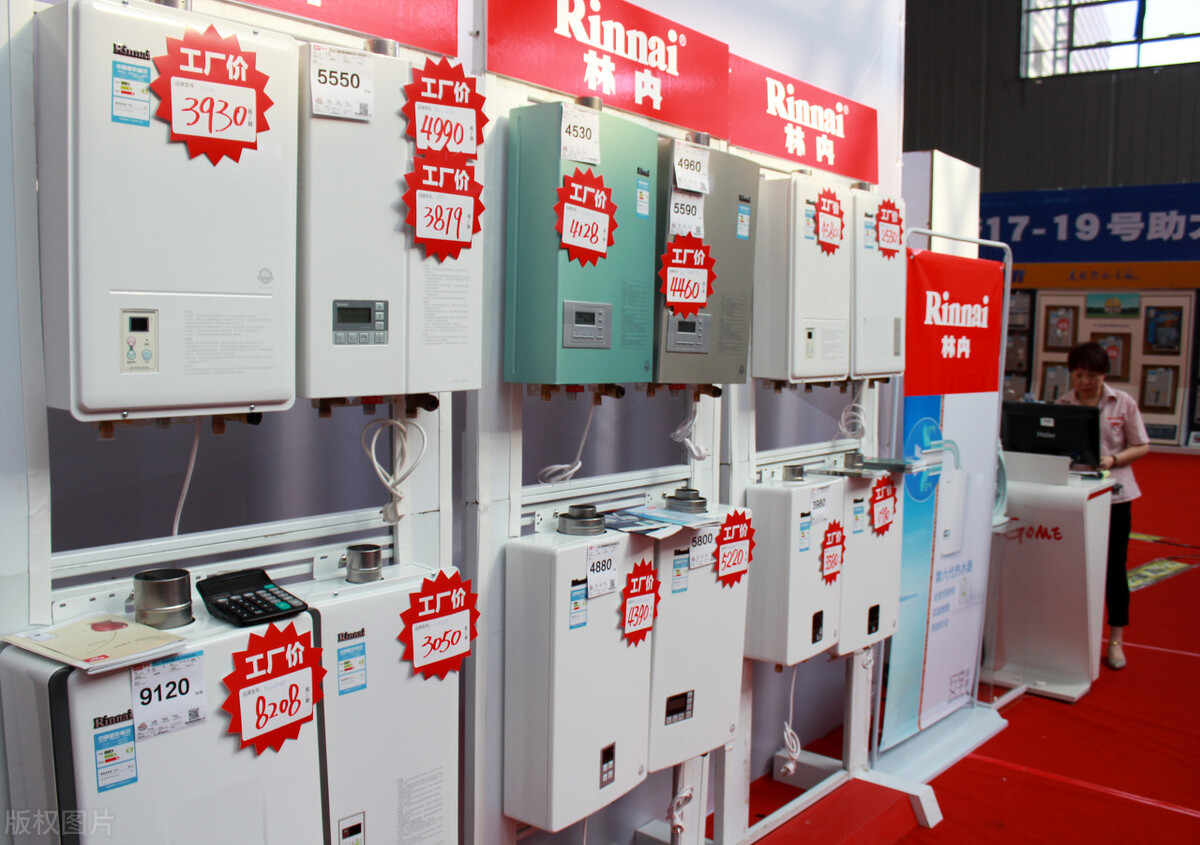 品牌热水器和杂牌热水器对比,燃气热水器商用级优点