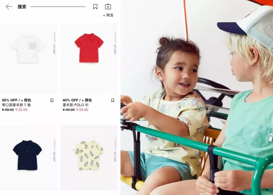 最近被垃圾分类快逼疯，连ZARA打折差点都错过了