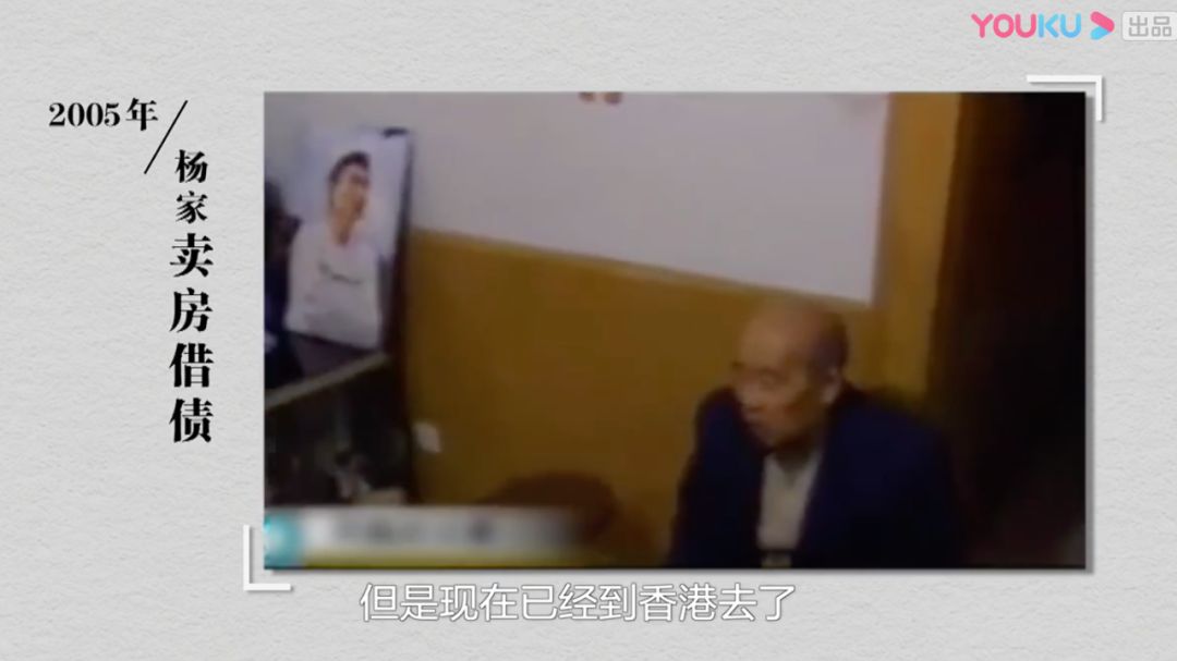 父亲跳海自杀后,那个狂追刘德华的姑娘,用12年忏悔