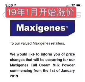 澳洲奶粉近期涨价了吗,2022年澳洲的奶制品是否涨价