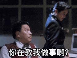 让人一看就能笑死的沙雕图片,史上最沙雕的100张图片