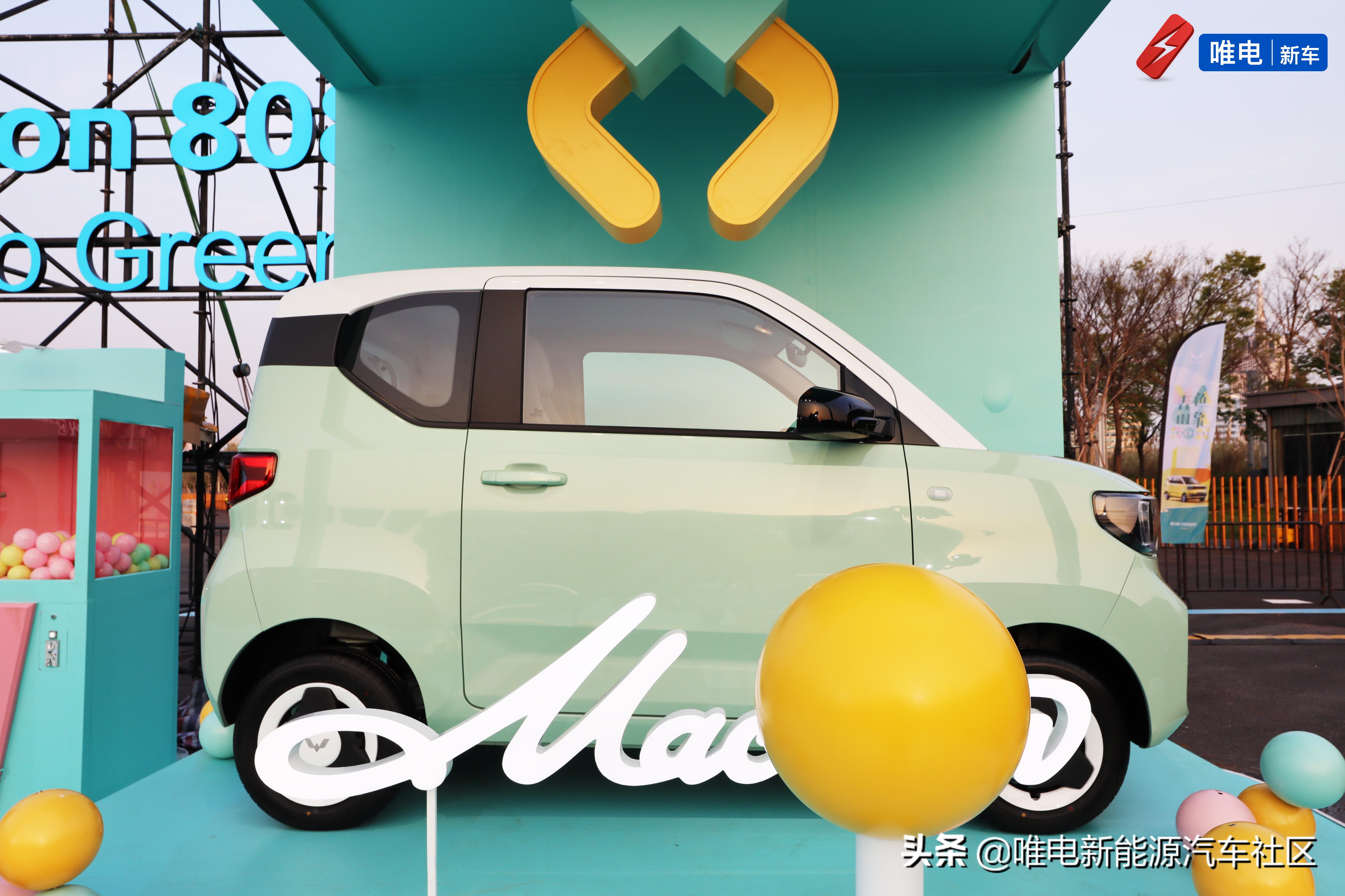 宏光miniev第三代马卡龙侧方停车,宏光miniev马卡龙上坡起步怎么样